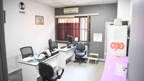 Uzunçiftlik Aile Sağlık Merkezi hizmete girdi