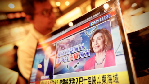 Çin'den Pelosi'ye yaptırım kararı