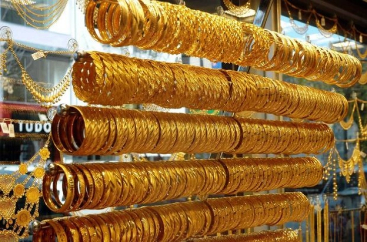 Güncel Altın Fiyatları.. 11 Eylül 2022