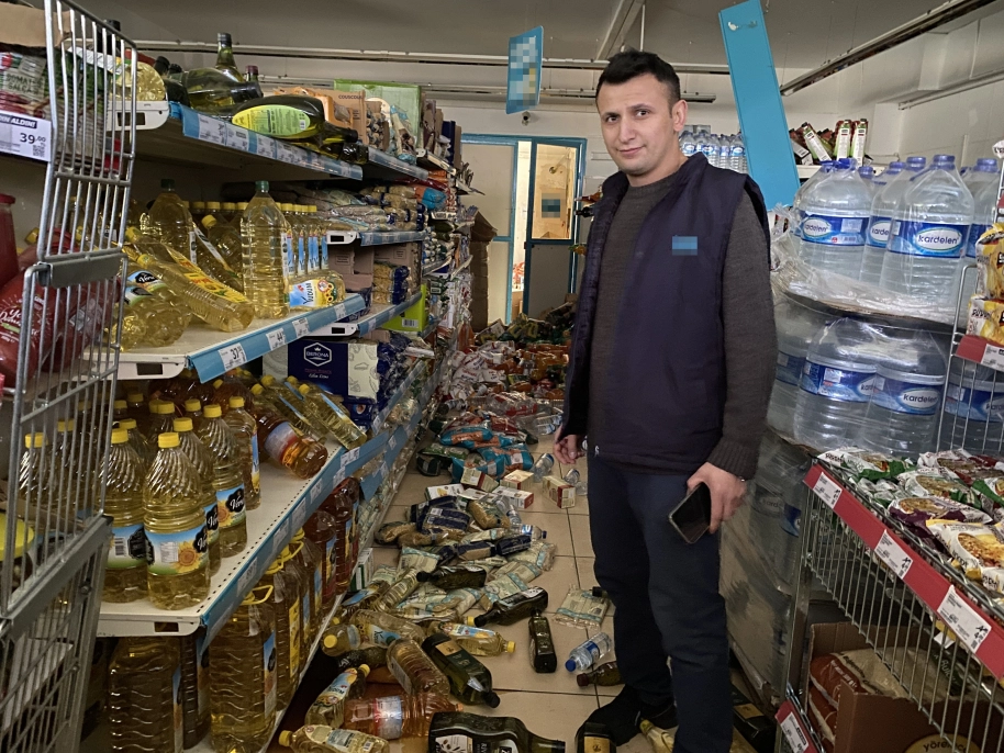 23 Kasım 2022 Düzce depremi