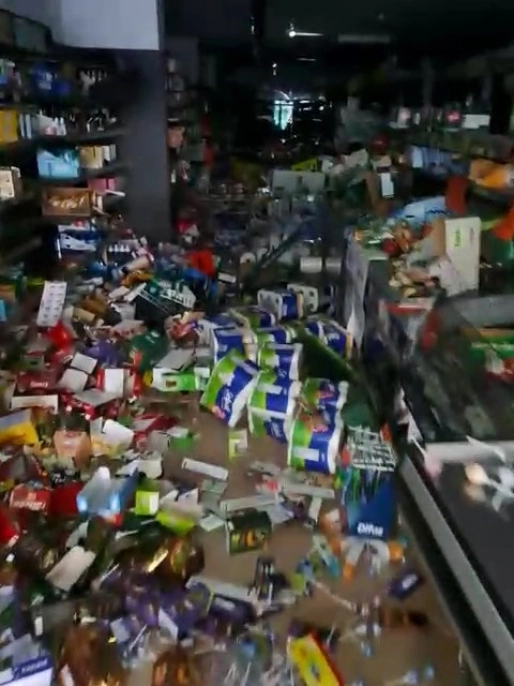 23 Kasım 2022 Düzce depremi