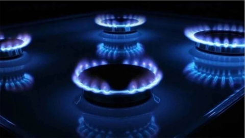 Elektriğin ardında doğalgaza çift haneli zam yolda!
