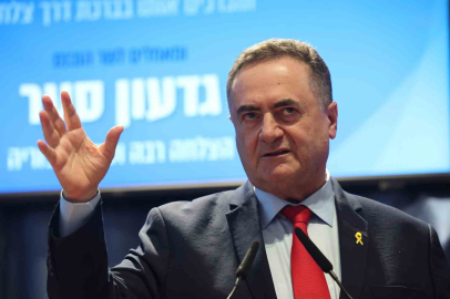 İsrail Savunma Bakanı Katz: "Bugün Tahran’da çok önemli hedefleri vuracağız"