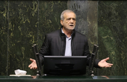 İran medyasından "Pezeşkiyan’ın İsrail saldırısında yaralandığı" iddiası