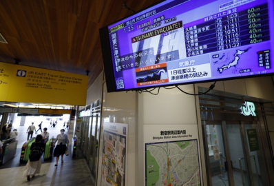 Japonya’da tsunami uyarıları kaldırıldı