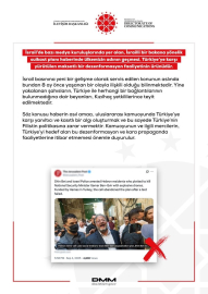 DMM: "İsrail medyasındaki haberde ülkemizin adının geçmesi, Türkiye’ye karşı dezenformasyon faaliyetinin ürünüdür"