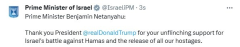ABD Başkanı Trump’tan Hamas’a "canlı kalkan" uyarısı: "Buna izin vermeyin, tüm rehineleri hemen serbest bırakın"