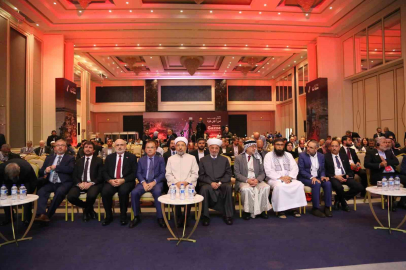 Diyanet İşleri Başkanı Arpaguş: "Bu zulme karşı sessiz kalmak gelecek nesillerin vicdanında kapanmaz yaralar açacaktır"