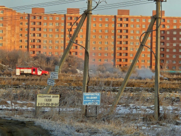 Rusya’da doğal gaz boru hattında patlama