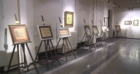 Ailenin önemi, hat sanatının zarafetiyle yorumlandı