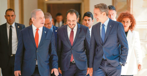 İsrail, Yunanistan ve GKRY’den ortak bildiri: "Güvenlik, savunma ve askeri konularda üçlü iş birliği güçlendirilecek"