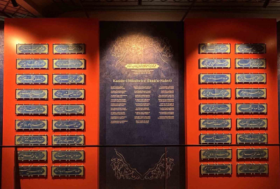 Topkapı Sarayı’nda bir ilk: Mabeyn Yolu Çini Sanat Galerisi ziyarete açıldı