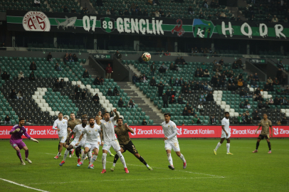 Ziraat Türkiye Kupası: Kocaelispor: 3 - Erzurumspor FK: 1 (Maç sonucu)