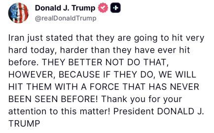 Trump’tan İran’a uyarı: "Daha önce hiç görülmemiş bir güçle vururuz"