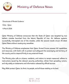 İran, Katar’daki ABD üssünü balistik füzeyle vurdu