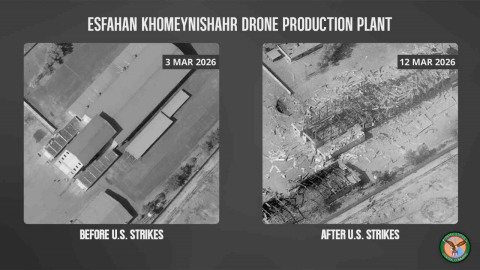 ABD ordusu, İran’daki İHA fabrikasını vurduğunu duyurdu