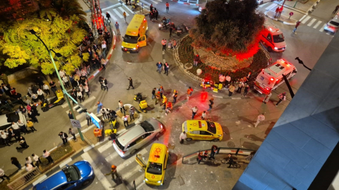 İran’dan İsrail’e füze saldırısı: 7 yaralı