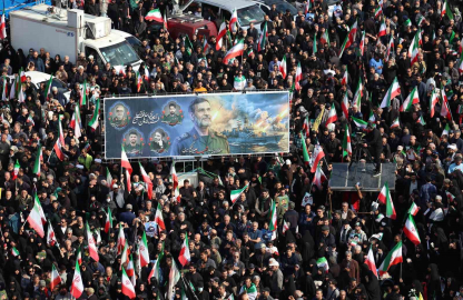 İran’da ABD-İsrail saldırılarında ölen DMO komutanı Tengsiri için cenaze töreni düzenlendi