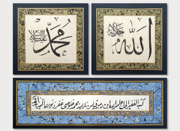 Kastamonulu Hattat Emrullah Demirkaya’nın 73 eseri vefatından 34 yıl sonra ilk defa bir sergide toplandı