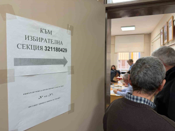 Bulgaristan seçimleri için Eskişehir’de vatandaşlar son 5 yılda 8’inci kez sandık başında