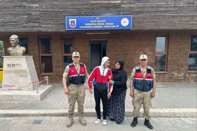 Alzheimer hastası kayıp şahıs jandarma ekiplerince bulundu

